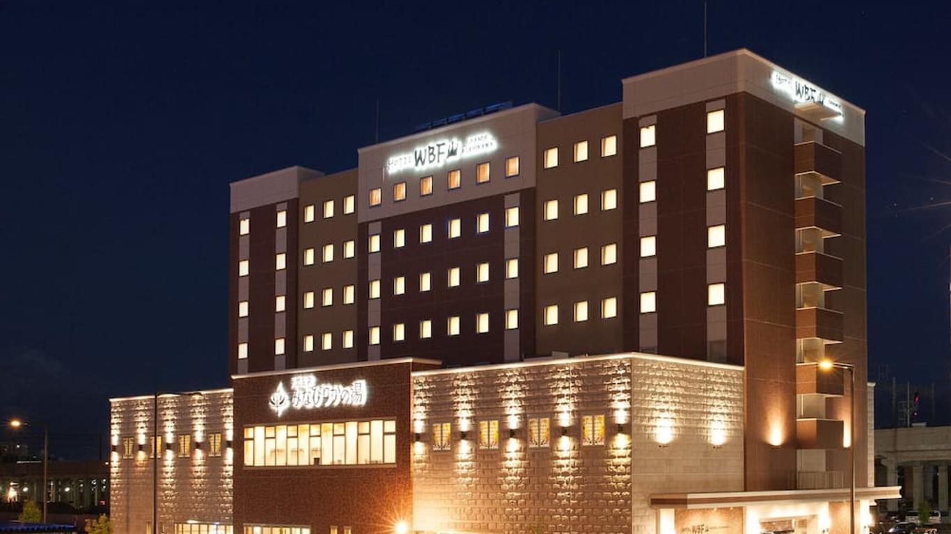 Hotel WBF Grande Asahikawa