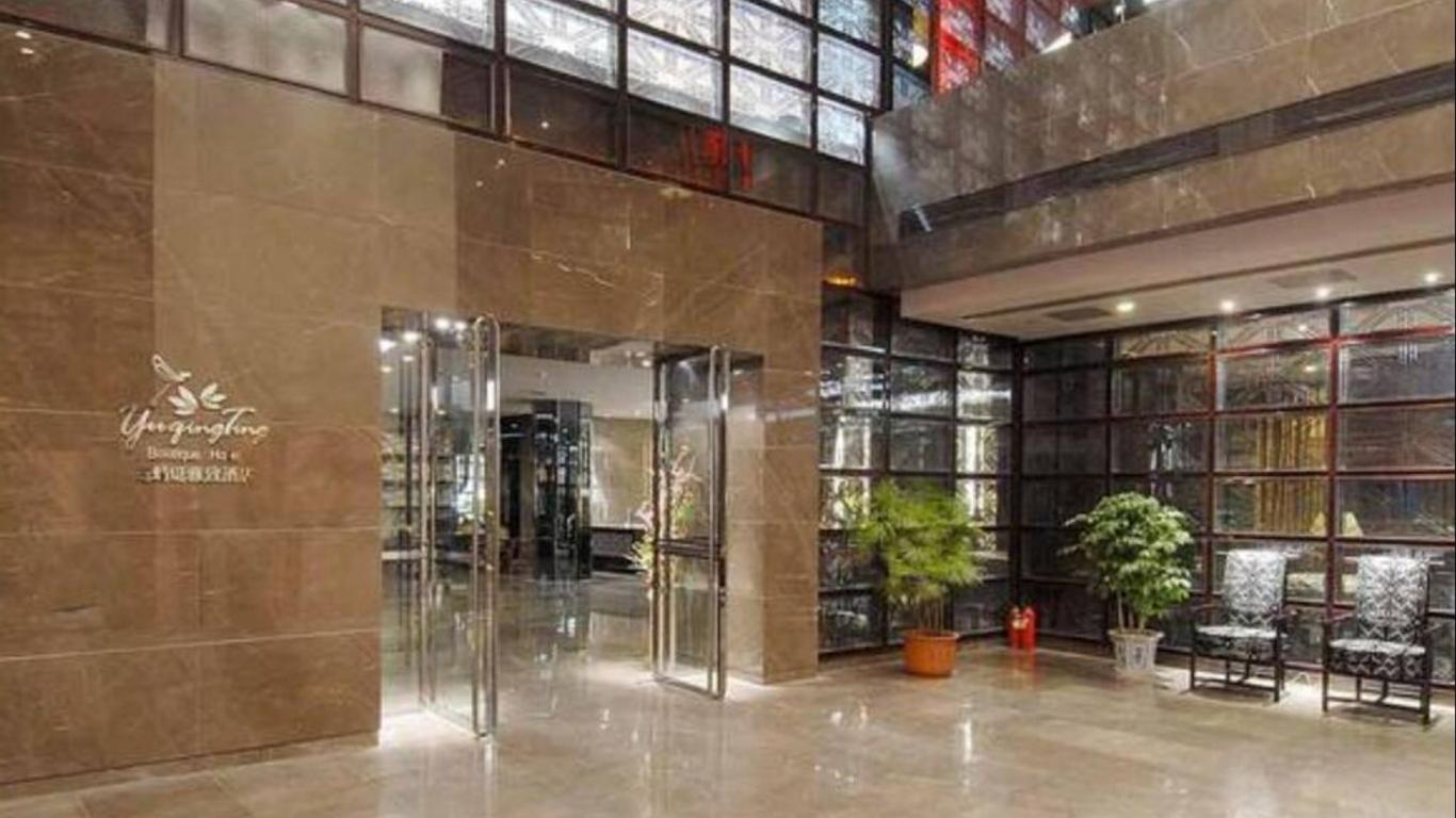 Yangzhou Yuqingting Boutique Hotel