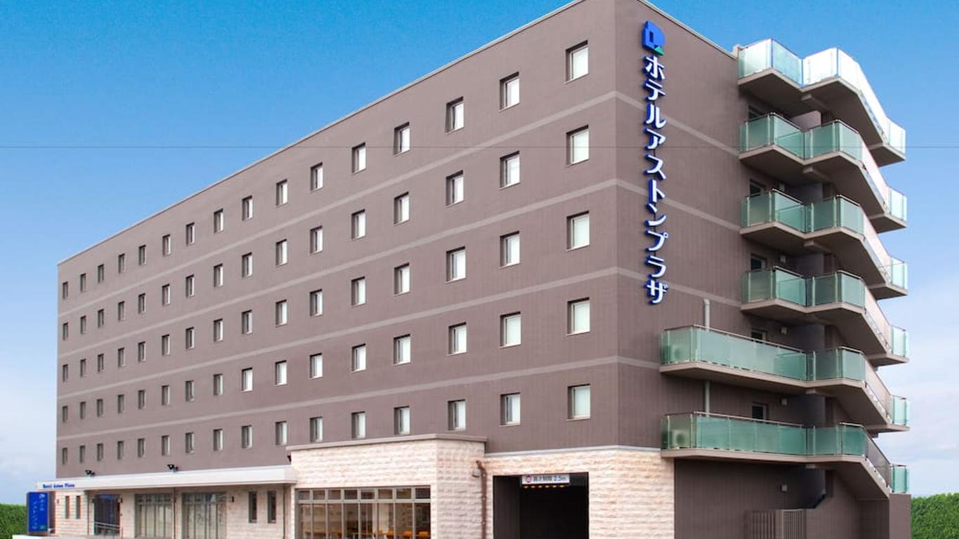 Hotel Aston Plaza Himeji