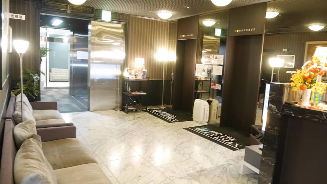 Hotel Livemax Yokohama Kannai