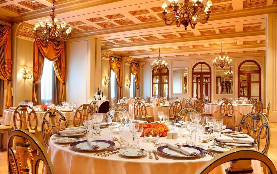 Sala de banquetes Foto