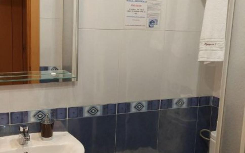 Baño Foto