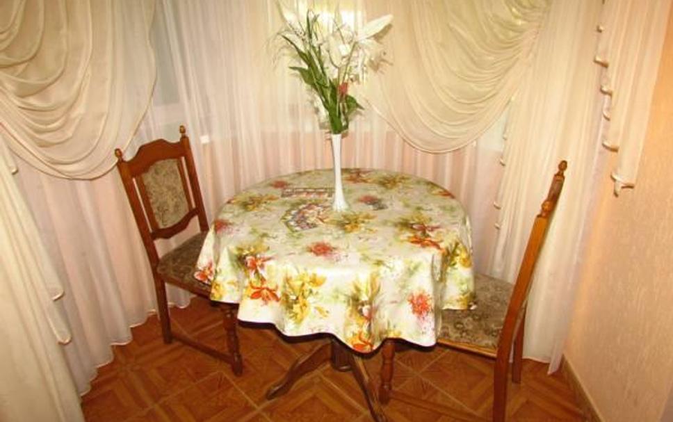 Comedor Foto