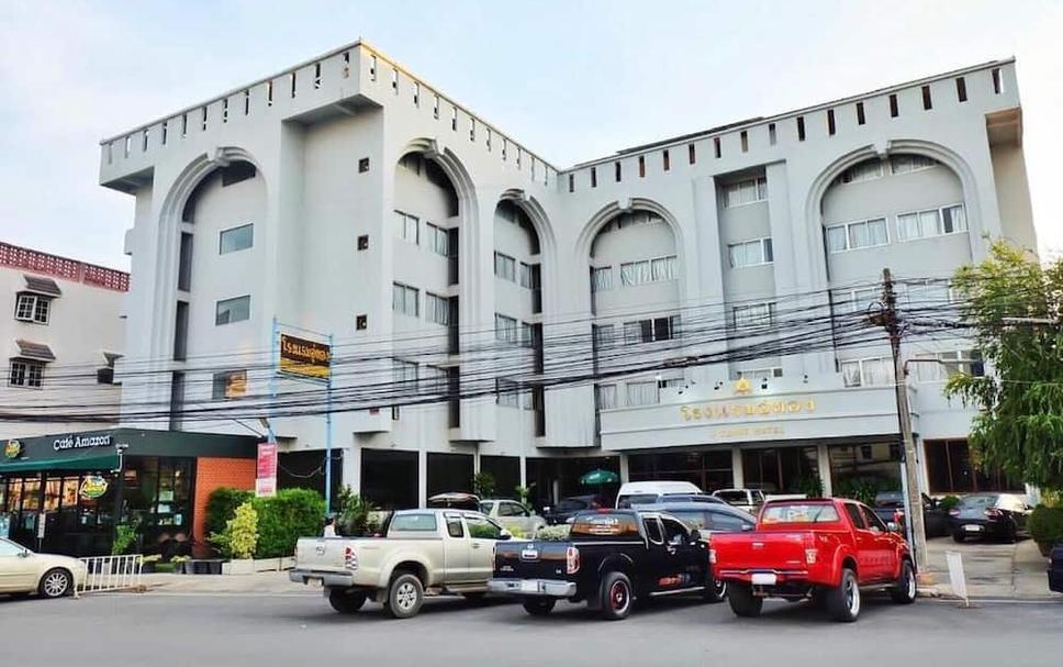 Edificio Foto