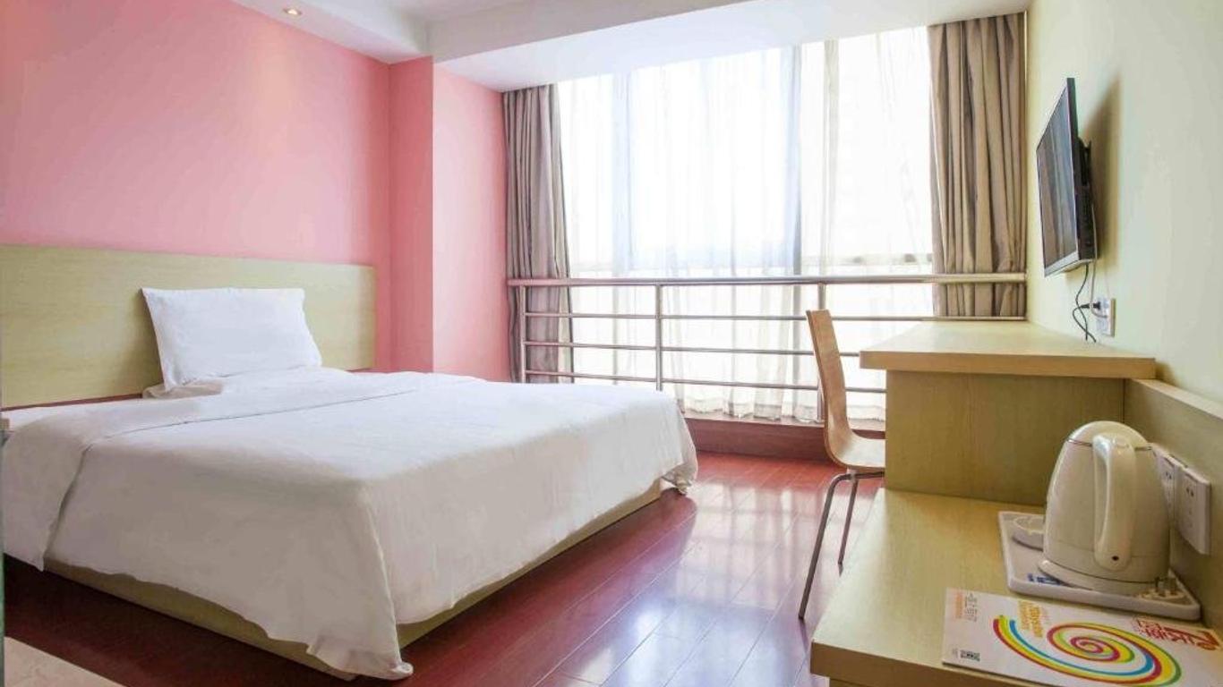 7Days Inn Nanchang Railway Station Square