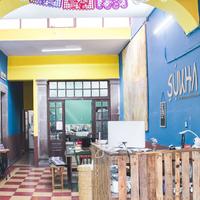 Sukha Hostel San Luis