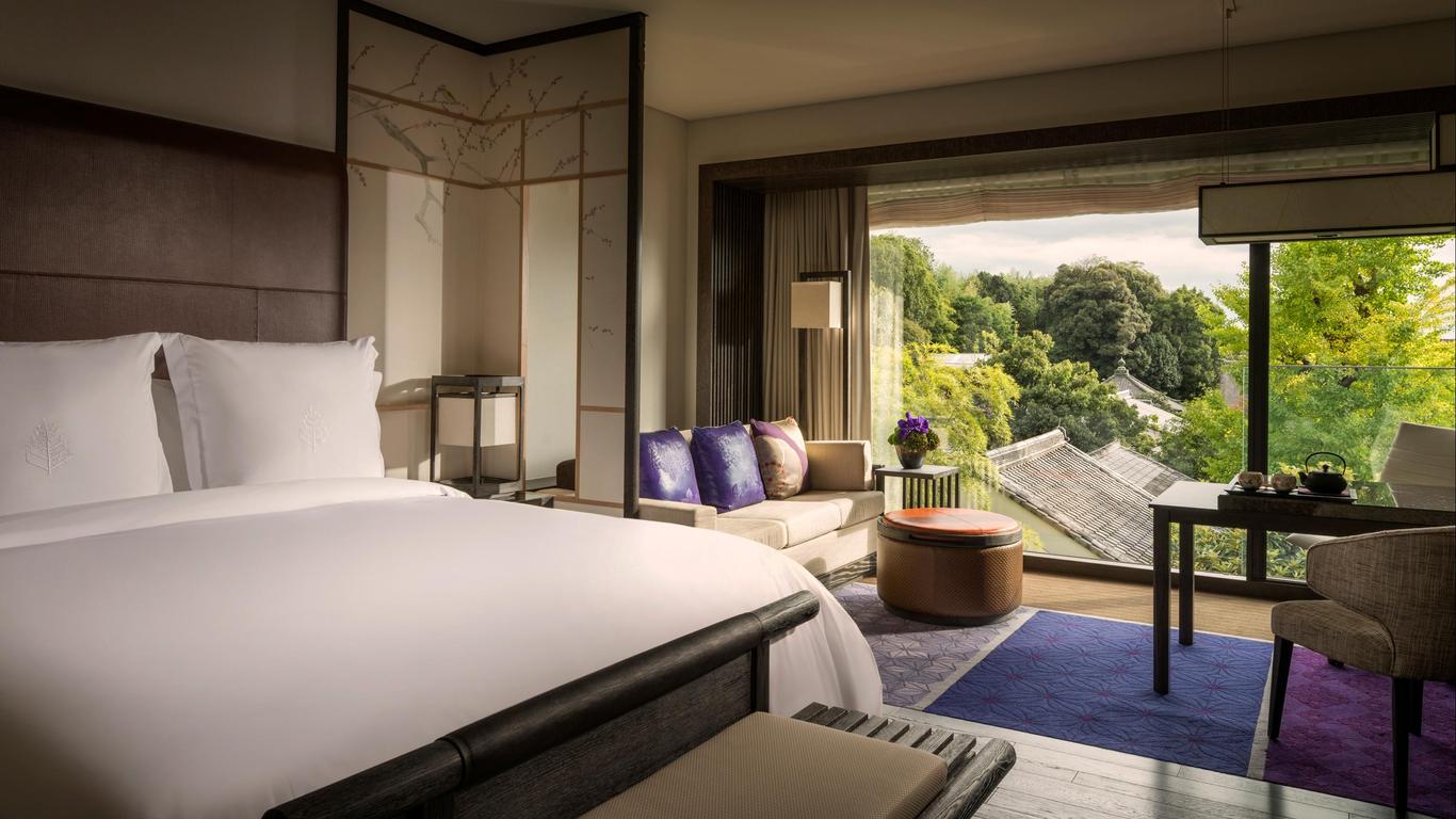 Four Seasons Hotel Kyoto