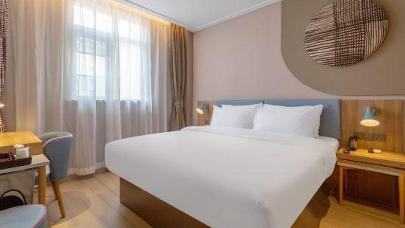 Home Inn Neo (Kunming Qingnian Road)