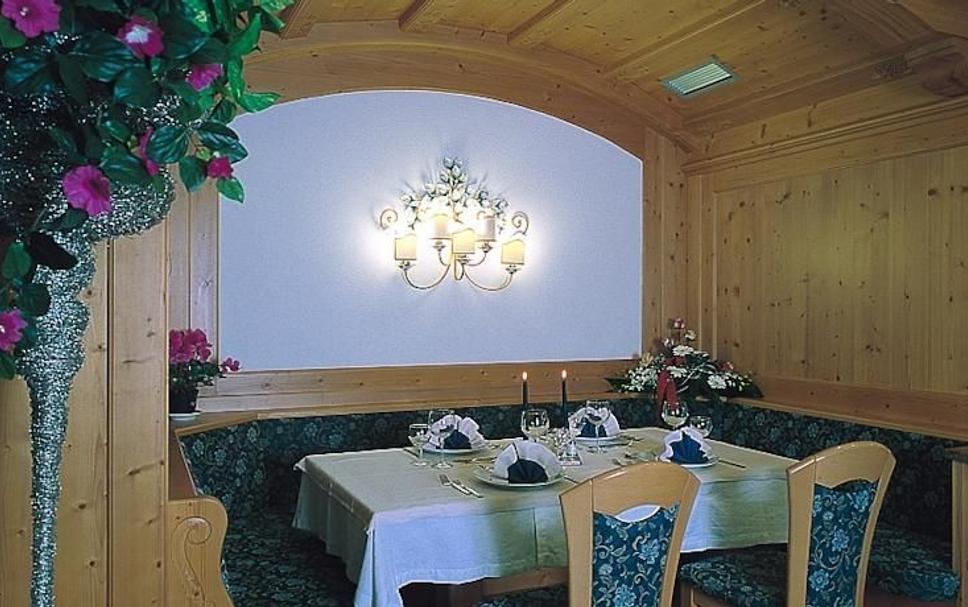 Comedor Foto